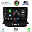 digital iq bxf 6505 cpa 9inc multimedia tablet for peugeot 206 mod 1998 2006 photo