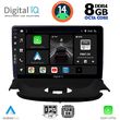 digital iq bxf 7505 cpa 9inc multimedia tablet for peugeot 206 mod 1998 2006 photo