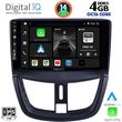 digital iq bxf 6507 cpa 9inc multimedia tablet for peugeot 207 mod 2007gt  photo