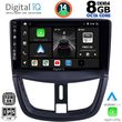 digital iq bxf 7507 cpa 9inc multimedia tablet for peugeot 207 mod 2007gt  photo