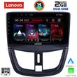 digital iq lvf 5507 cpa 9inc multimedia tablet for peugeot 207 mod 2007 photo