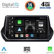 digital iq bxf 6509 cpa 9inc multimedia tablet for peugeot 208  2008 mod 2021gt  photo
