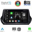 digital iq bxf 7509 cpa 9inc multimedia tablet for peugeot 208  2008 mod 2021gt  photo