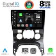 digital iq bxf 7515 cpa clima 9inc multimedia tablet for peugeot 3008 mod 2008 2016 me clima photo