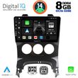 digital iq bxf 7515 cpa a c 9inc multimedia tablet for peugeot 3008 mod 2008 2016 me a c photo