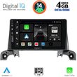 digital iq bxf 6519 cpa 9inc multimedia tablet for peugeot 3008 5008 mod 2016gt  photo