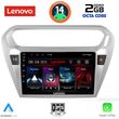 digital iq lvf 5511 cpa 9inc multimedia tablet for citroen elysee  peugeot 301 mod 2013gt  photo