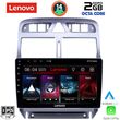 digital iq lvf 5512 gps 9inc multimedia tablet for peugeot 307 mod 2001 2008 photo