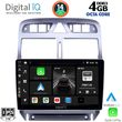 digital iq bxf 6512 cpa 9inc multimedia tablet for peugeot 307 mod 2001 2008 photo