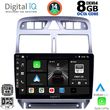 digital iq bxf 7512 cpa 9inc multimedia tablet for peugeot 307 mod 2001 2008 photo