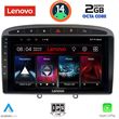 digital iq lvf 5513 cpa 9inc multimedia tablet for peugeot 308 mod2007 2012 rcz mod2009 2015 photo