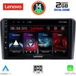 digital iq lvf 5514 cpa 9inc multimedia tablet for peugeot 308 mod 2013gt  photo