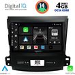 diq bxf 6442 cpa 9 multimedia tablet citroen c crosser mitsubishi outlander peugeot 4007 2006 2012 photo
