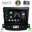diq bxf 7442 cpa 9 multimedia tablet citroen c crosser mitsubishi outlander peugeot 4007 2006 2012 photo