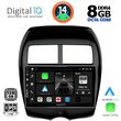 diq bxf 7430 cpa 10 multimedia tablet for mitsubishi asx mod 2009 2020 peugeot 4008 mod 2012 2018 photo