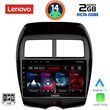 diq lvf 5430 cpa 10 multimedia tablet for mitsubishi asx mod 2009gt peugeot 4008 mod 2012 2018 photo