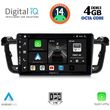 digital iq bxf 6518 cpa 9inc multimedia tablet for peugeot 508 mod 2010 2016 photo