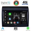diq bxf 6141 cpa 9 multimedia tablet fiat ducato  citroen jumper  peugeot boxer mod 2011 2021 photo