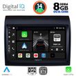 diq bxf 7141 cpa 9 multimedia tablet fiat ducato  citroen jumper  peugeot boxer mod 2011 2021 photo