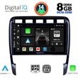 digital iq bxf 7535 cpa 9inc multimedia tablet for porsche cayenne mod 2002 2011 photo