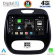digital iq bxf 6542 cpa 9inc multimedia tablet for renault captur mod 2013 2019 photo