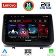 digital iq lvf 5543 cpa 9inc multimedia tablet for renault clio mod 2005 2011 photo