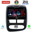 digital iq lvf 5544 cpa 10inc multimedia tablet for renault clio mod 2012 2015 photo
