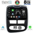 digital iq bxf 7544 cpa 10inc multimedia tablet for renault clio mod 2012 2015 photo
