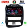 digital iq lvf 5545 cpa 10inc multimedia tablet for renault clio mod 2016gt  photo