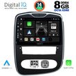 digital iq bxf 7545 cpa 10inc multimedia tablet for renault clio mod 2016gt  photo
