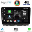 digital iq bxf 6546 cpa 9inc multimedia tablet for renault clio mod 2019gt  photo