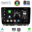 digital iq bxf 7546 cpa 9inc multimedia tablet for renault clio mod 2019gt  photo