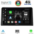 digital iq bxf 6548 cpa 9inc multimedia tablet for renault express mod 2020gt  photo