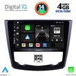 digital iq bxf 6549 cpa 9inc multimedia tablet for renault kadjar mod 2015gt  photo