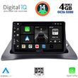 digital iq bxf 6550 cpa 9inc multimedia tablet for renault kangoo mod 2010gt  photo