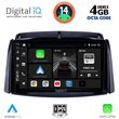 digital iq bxf 6551 cpa 9inc multimedia tablet for renault koleos mod 2006 2016 photo