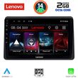 diq lvf 5553 cpa 10 multimedia tablet for nissan nv400  opel movano  renault master mod 2020gt  photo
