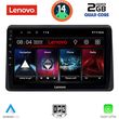 diq lvd 2553 cpa 10 multimedia tablet for nissan nv400  opel movano  renault master mod 2020 photo