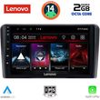 digital iq lvf 5740 cpa 10inc multimedia tablet for seat skoda vw mod 2004 2014 photo