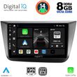 digital iq bxf 7570 cpa 9inc multimedia tablet for seat altea mod 2004 2015 photo