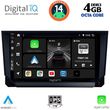digital iq bxf 6573 cpa 9inc multimedia tablet for seat arona ibiza mod 2018 photo