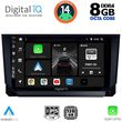 digital iq bxf 7573 cpa 9inc multimedia tablet for seat arona ibiza mod 2018 photo