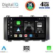 digital iq bxf 6568 cpa 9inc multimedia tablet for seat ateca mod 2017gt  photo