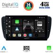 digital iq bxf 6571 cpa 9inc multimedia tablet for seat ibiza mod 2008 2015 photo