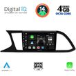 digital iq bxf 6575 cpa 9inc multimedia tablet for seat leon mod 2012 2021 photo