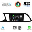 digital iq bxf 7575 cpa 9inc multimedia tablet for seat leon mod 2012 2021 photo