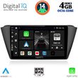 digital iq bxf 6582 cpa 9inc multimedia tablet for skoda fabia mod 2015gt  photo