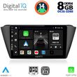 digital iq bxf 7582 cpa 9inc multimedia tablet for skoda fabia mod 2015gt  photo