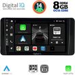digital iq bxf 7586 cpa 10inc multimedia tablet for skoda kamiq mod 2018gt  photo