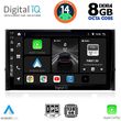 digital iq bxf 7584 cpa 10inc multimedia tablet for skoda karoq kodiak mod 2016gt  photo